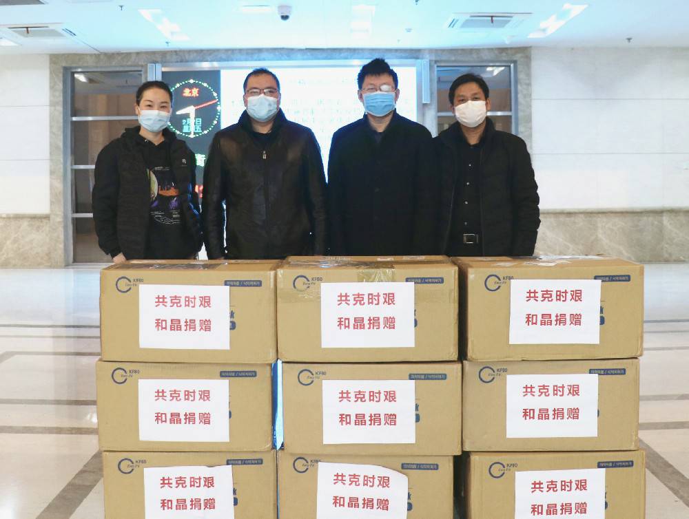 PG网页版登录入口-PG（中国）科技捐赠防疫物资支援战“疫”一线